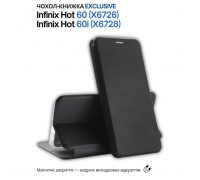 Чохол до мобільного телефона BeCover Exclusive Infinix Hot 60 5G (X6726) / 60i 4G (X6728) Black (714661)