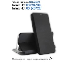 Чохол до мобільного телефона BeCover Exclusive Infinix Hot 60 5G (X6726) / 60i 4G (X6728) Black (714661)