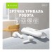 Навушники BAVIN BAVIN-79 Hi-Res White (HB-BA-79-WH)