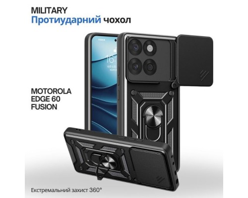Чохол до мобільного телефона BeCover Military Motorola Edge 60 Fusion Black (715522)