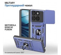 Чохол до мобільного телефона BeCover Military Motorola Edge 60 Fusion Blue (715523)
