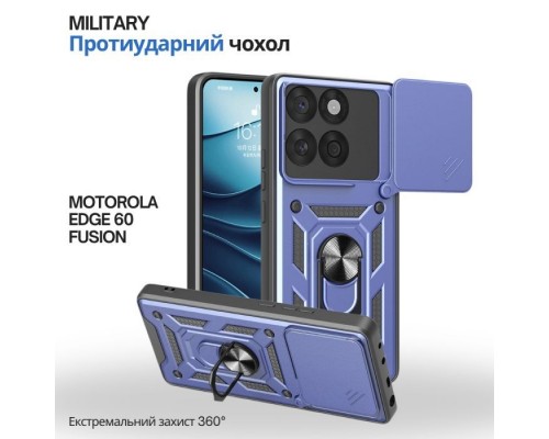 Чохол до мобільного телефона BeCover Military Motorola Edge 60 Fusion Blue (715523)