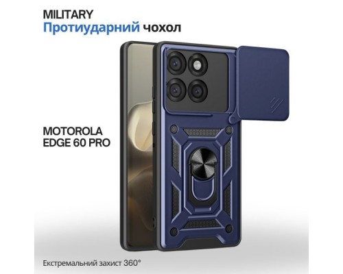 Чохол до мобільного телефона BeCover Military Motorola Edge 60 Pro Blue (715528)