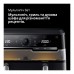 Мультипіч Braun TD 5073 IBK