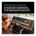 Мультипіч Braun TD 5073 IBK