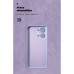 Чохол до мобільного телефона Armorstandart ICON Xiaomi Poco X8 Pro Max 5G Lavender (ARM91081)