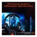 Навушники Meetion HP022 Black (MT-HP022-A)