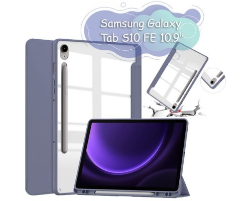 Чохол до планшета BeCover Soft Edge Samsung Galaxy Tab S10 FE (SM-X520/SM-X526) 10.9