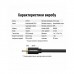 Кабель мультимедійний 1xRCA M to 1xRCA M 1.5m digital black Vention (VAB-R09-B150)