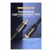 Кабель мультимедійний 1xRCA M to 1xRCA M 1.5m digital black Vention (VAB-R09-B150)