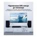 Кабель мультимедійний 1xRCA M to 1xRCA M 1.5m digital black Vention (VAB-R09-B150)