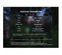 Акумулятор Fenix 16340 (1050 mAh) Type-C (ARB-L16-1050UP)