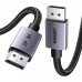 Кабель мультимедійний DisplayPort M to DisplayPort M 5.0m 8K60Hz 32.4Gbps black Ugreen (45039)