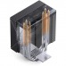 Кулер до процесора JONSBO CB40 Black