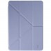 Чохол до планшета Armorstandart Y-Type PEN Lenovo Idea Tab Purple (ARM89521)
