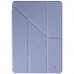 Чохол до планшета Armorstandart Y-Type PEN Lenovo Idea Tab Purple (ARM89521)