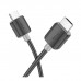 Кабель мультимедійний HDMI M to HDMI M 2.0m V2.0 4K black HOCO (6931474799395)