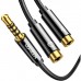 Кабель мультимедійний 3.5mm M to 2x3.5mm F 0.2m AV141 black Ugreen (30619)