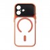 Чохол до мобільного телефона Armorstandart Y17 MagCase Apple iPhone 16 Orange (ARM91501)