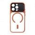 Чохол до мобільного телефона Armorstandart Y17 MagCase Apple iPhone 16 Pro Orange (ARM91505)