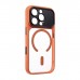 Чохол до мобільного телефона Armorstandart Y17 MagCase Apple iPhone 16 Pro Orange (ARM91505)