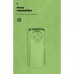 Чохол до мобільного телефона Armorstandart ICON Xiaomi Redmi 17C 4G Camera cover Green (ARM92959)
