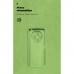 Чохол до мобільного телефона Armorstandart ICON Xiaomi Redmi 17C 4G Camera cover Green (ARM92959)
