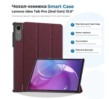 Чохол до планшета BeCover Smart Case Lenovo Idea Tab Pro (2nd Gen) TB390FU 13.0" Red Wine (715806)
