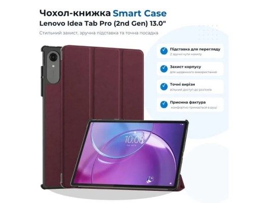 Чохол до планшета BeCover Smart Case Lenovo Idea Tab Pro (2nd Gen) TB390FU 13.0