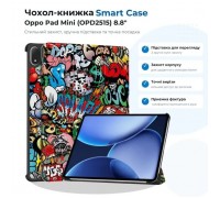 Чохол до планшета BeCover Smart Case Oppo Pad Mini (OPD2515) 8.8" Graffiti (715820)