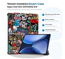 Чохол до планшета BeCover Smart Case Oppo Pad Mini (OPD2515) 8.8" Graffiti (715820)