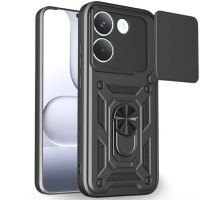 Чохол до мобільного телефона BeCover Military Poco X8 Pro 5G Black (716110)