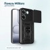 Чохол до мобільного телефона BeCover Military Poco X8 Pro 5G Black (716110)