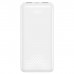 Батарея універсальна XO 20000mAh, 10.5W, white (XO-PB313-WH)