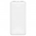 Батарея універсальна XO 20000mAh, 10.5W, white (XO-PB313-WH)