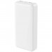 Батарея універсальна XO 20000mAh, 10.5W, white (XO-PB313-WH)