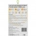 Батарея універсальна Atria 10000mAh, PD/20W, 15W Wireless MagSafe, White (WPD-W57)