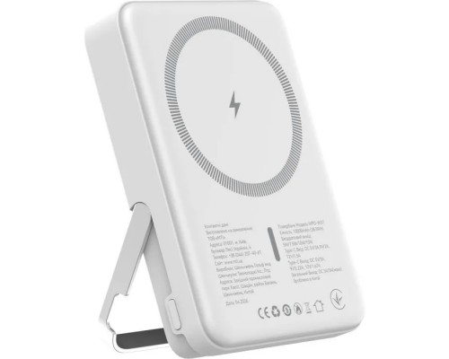 Батарея універсальна Atria 10000mAh, PD/20W, 15W Wireless MagSafe, White (WPD-W57)