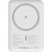 Батарея універсальна Atria 10000mAh, PD/20W, 15W Wireless MagSafe, White (WPD-W57)