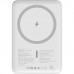Батарея універсальна Atria 10000mAh, PD/20W, 15W Wireless MagSafe, White (WPD-W57)