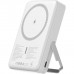 Батарея універсальна Atria 10000mAh, PD/20W, 15W Wireless MagSafe, White (WPD-W57)