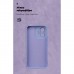 Чохол до мобільного телефона Armorstandart ICON Xiaomi Redmi Note 17 Pro 5G Camera cover Lavender (ARM93431)