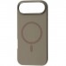 Чохол до мобільного телефона BeCover FIBRA Silicone OmniMag Apple iPhone Air Brown (716205)
