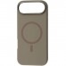 Чохол до мобільного телефона BeCover FIBRA Silicone OmniMag Apple iPhone Air Brown (716205)