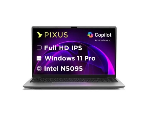 Ноутбук Pixus Link N15 (4897058532739)