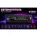 Автомагнітола PULSO DSP, velykyy LCD-dyspley, RGB-pidsvit (1020111)