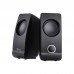 Акустична система Trust Remo 2.0 Speaker Set (17595)