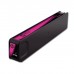 Картридж HP DJ No.971XL OJ Pro X451dw Magenta (CN627AE)