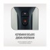 Електрочайник Tefal KI170