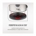 Електрочайник Tefal KI170